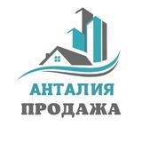 АНТАЛИЯ ПРОДАЖА КВАРТИР ОТ СОБСТВЕННИКОВ