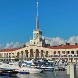 Барахолка Сочи ️ Объявления