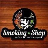 Smoking Shop Краснокаменск