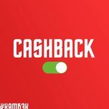 #камбэк CASHBACK