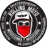 Rolling Moto EKB (Новости)