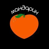 Мастерская эмоций Мандарин