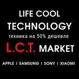 L.C.T. MARKET | Техника на 50% дешевле