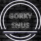 Gorky Snus