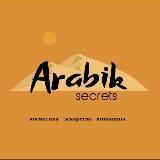 ARABIC SECRETS