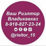 Rieltor_15