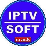 IPTV и Софт