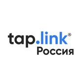 tap.link - Россия