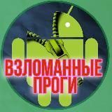 ЗАПРЁЩЕННЫЕ ФИЛЬМЫ В РФ