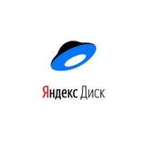 Облако (склад) by RB