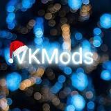 VKMods I Неофициальные клиенты/моды ВКонтакте