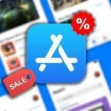 AppStore Скидки