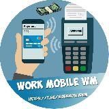 Work Mobile WM ⛏=