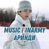 Music | Inarmy