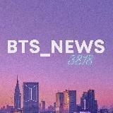 Bts_news3818