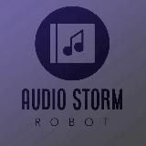 МУЗЫКА / БОТ AUDIO STORM