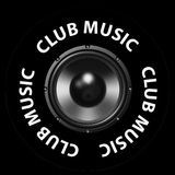 Лучшая Клубная Музыка Каждый День