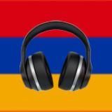 Armenian Music | Армянская музыка