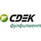 CDEK Фулфилмент