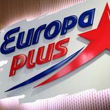 Европа Плюс