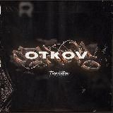 @OtkovClub – В ПОИСК