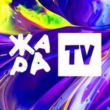 ЖАРА TV