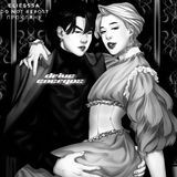 дᴩᴀйʙ ϶нᴇᴩᴦᴏᴄ.