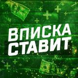 Музыка переехала!