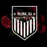 Музыка для души ❤️