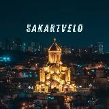 საქართველოгрузинская музыка 