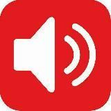 Музыка 2019 / 2020