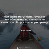 Грустные фото,видео и музыки