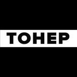 Все Наклейки