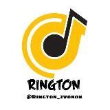 Музыка Для Звонок