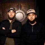 Братья Идиговы