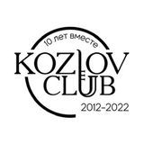 KOZLOV CLUB