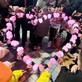 BLΛƆKPIИK НЭЙШЕН