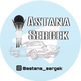 AstanaSergek FM