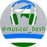 Башкирская молодежная музыка