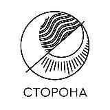 СТОРОНА