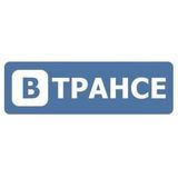 блог pro звук