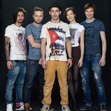 Пицца ( Дискография )