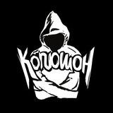 Капюшон Ноу Мо