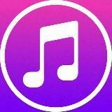 Музыка для души