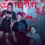 СОСЕДИ СТЕРПЯТ 