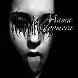 Мама думера