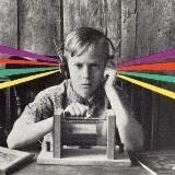 Мутное радио