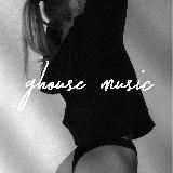 Песни для машины