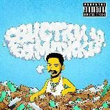 Скриптонит