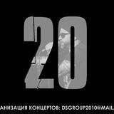 Многоточие. Руставели